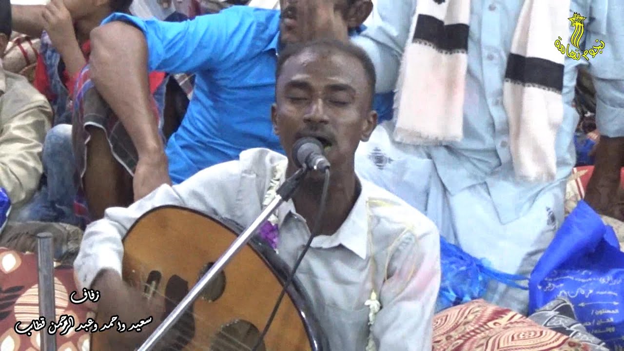 بصبر على كذبك غناء الفنان حماده سعيد في زفاف سعيد وأحمد وعبدالرحمن قطاب بالتحيتاء