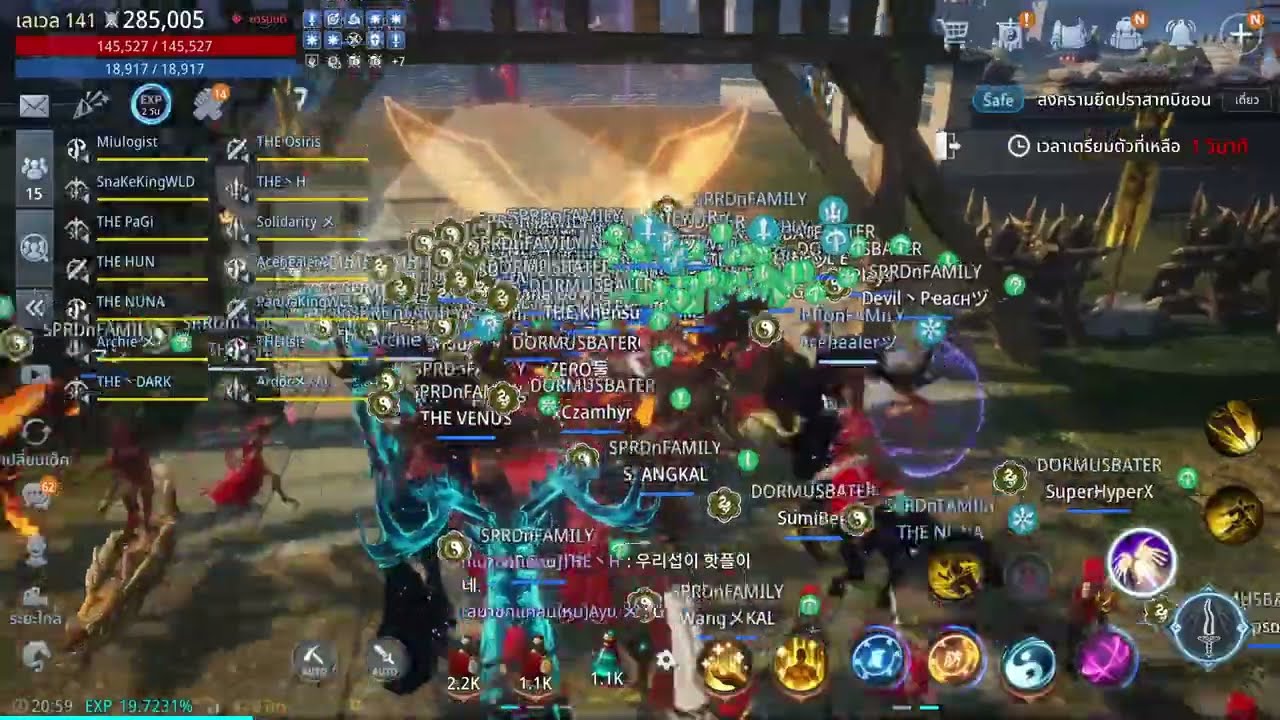 MIR4 - Asia241 CASTLE SIEGE THE BIG WAR PandaKing Vs Brother LONG (Taoist POV)