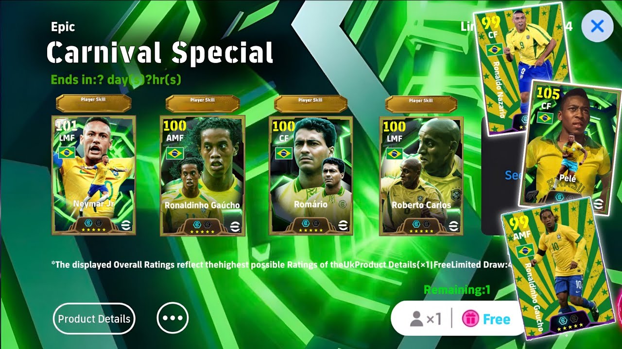 Бесплатные эпические игры Бразилии уже скоро! 🔥 Карнавальная кампания | eFootball 2026 Mobile