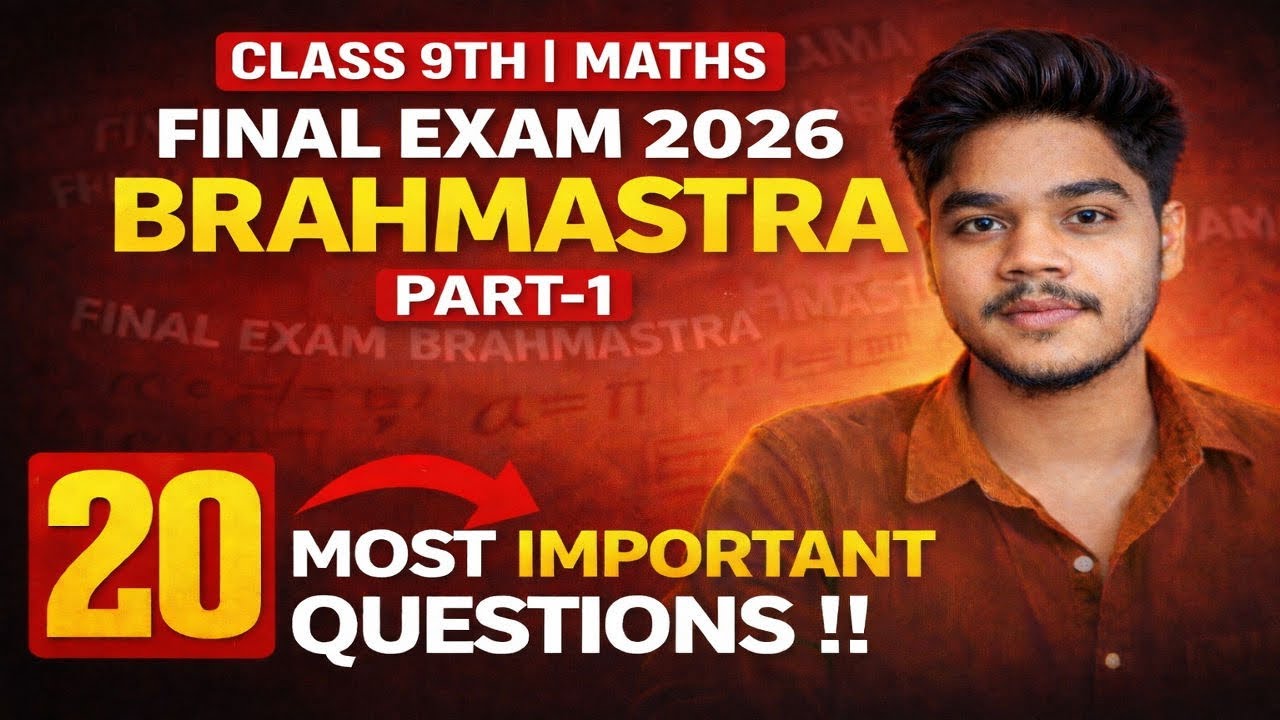Class 9 Maths Final Exam 2026 | Most Important Questions