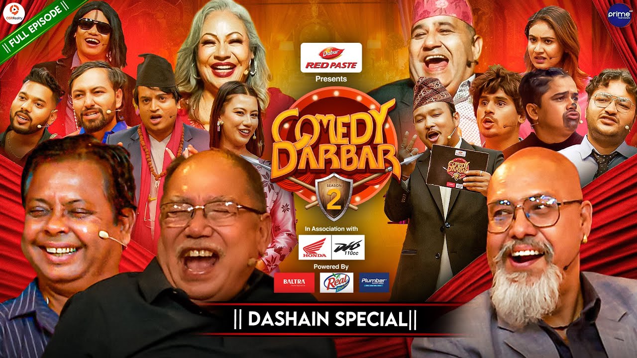 COMEDY DARBAR S2 || Dashain Special Full Episode || Mukunda Shrestha, Vijay Deuja, Sushil Pokharel