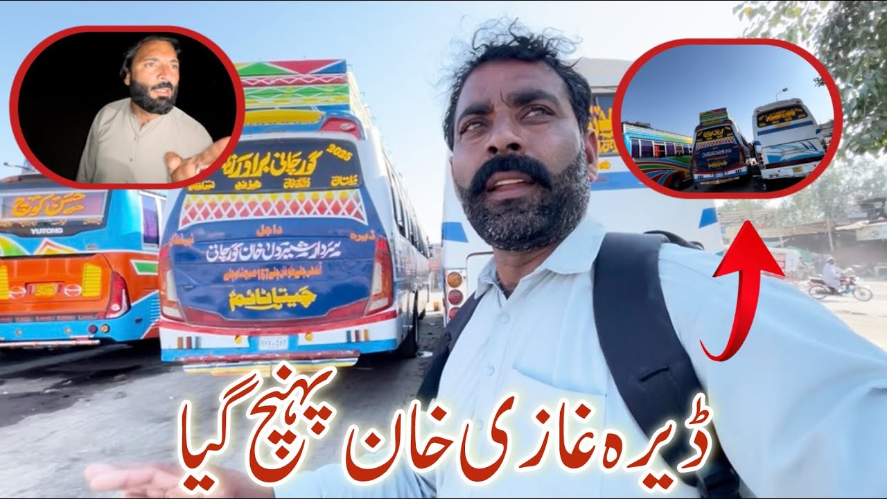Aj dara gazi khan pahnch gia