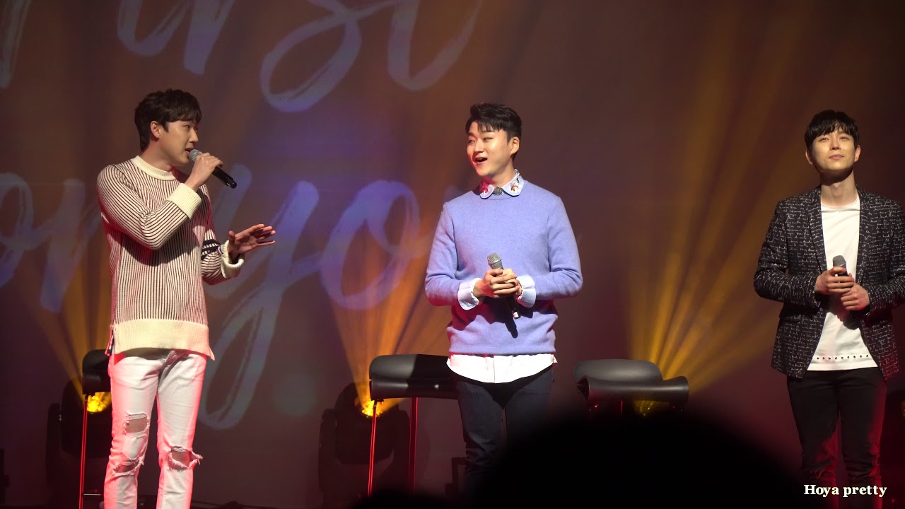 180121 포레스텔라 첫팬미팅 -  Dell'amore Non Si Sa