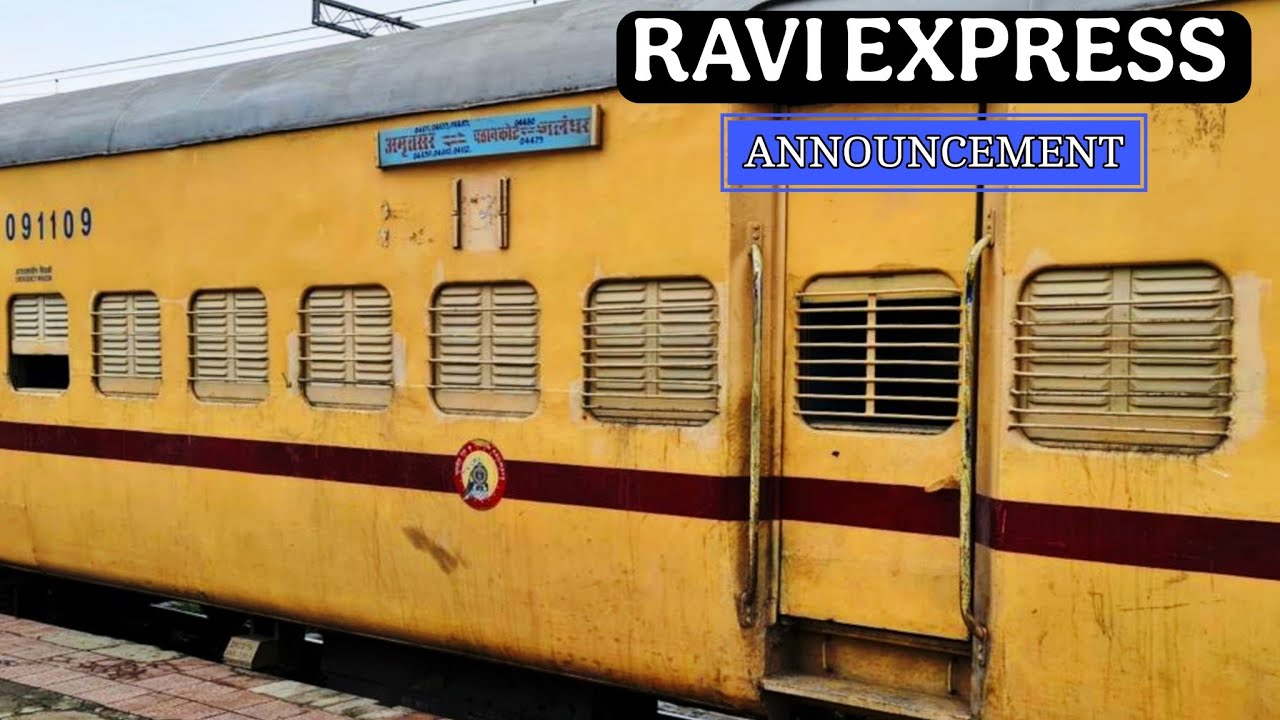 Ravi Express Announcement | Amritsar - Pathankot | Crystal Sound Announcement at Amritsar Junction
