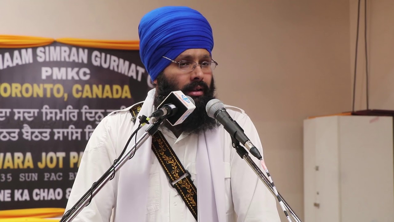 Bhai Mandeep Singh (Pennsylvania) PMKC Naam Simran Camp 08.06.2019 - Gurbani Vichaar