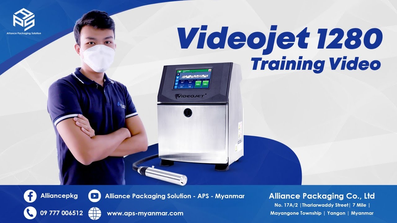 Videojet VJ1280 Operation training  #CIJ #Industrial #Inkjet #Printer #APS #Myanmar