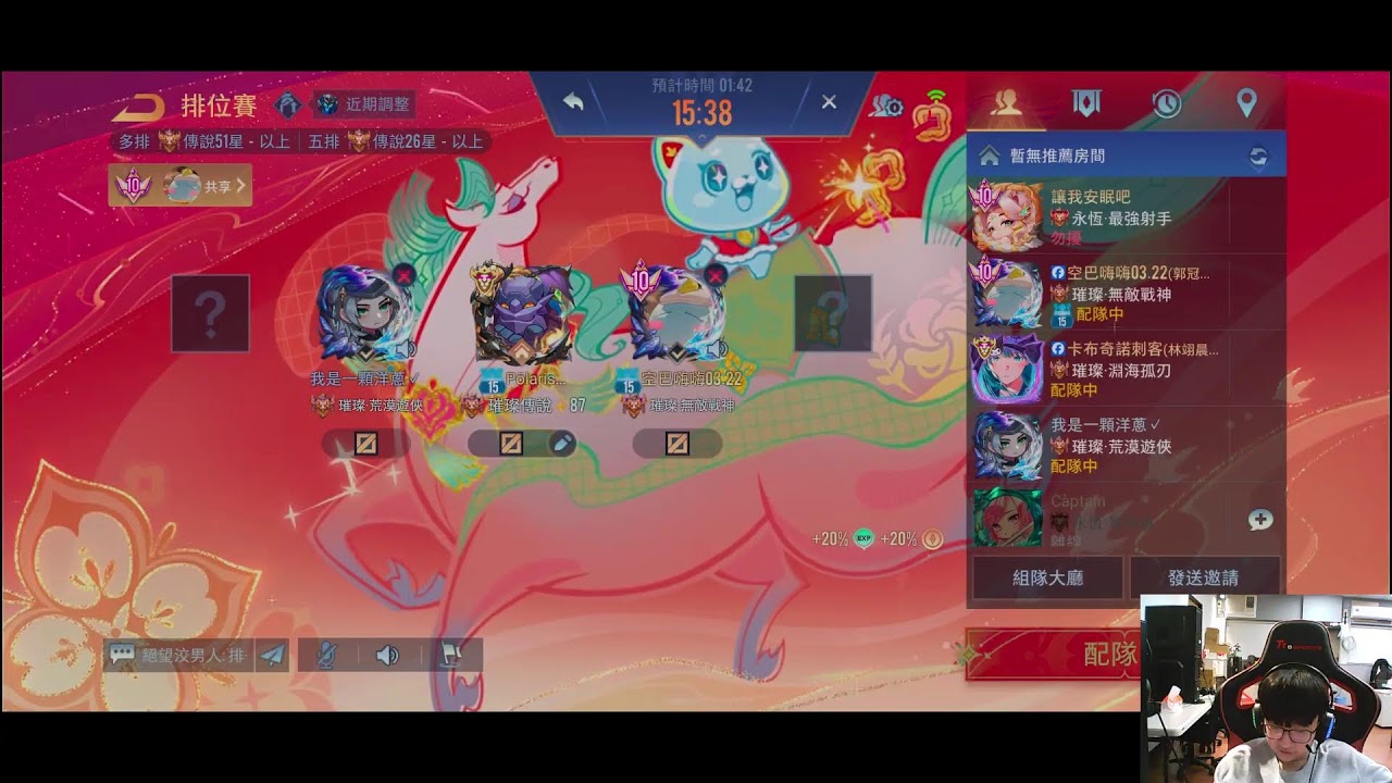 ft 0322 小菜