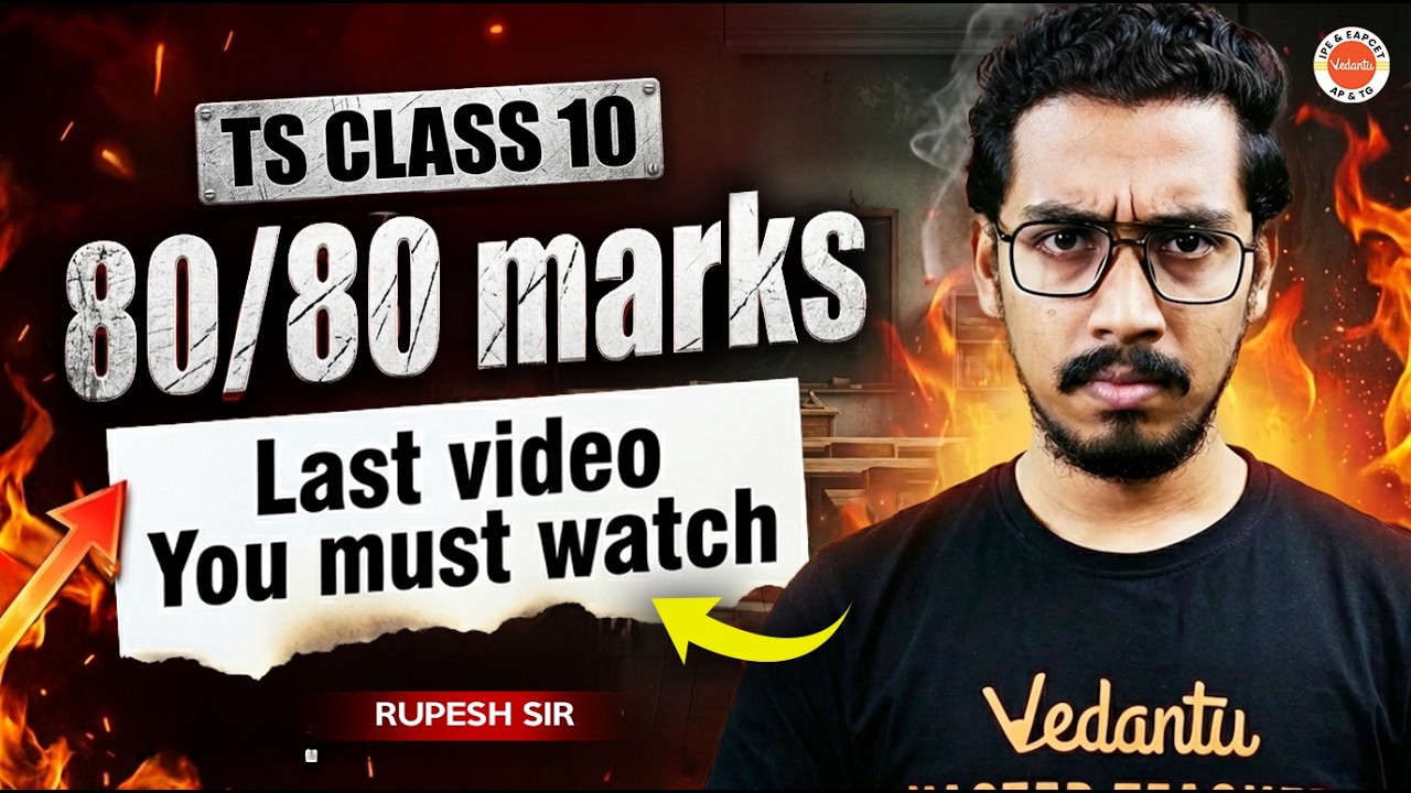 TS Class 10 Social 2026 | How to Score 80/80 Marks 💯 Must Watch | Rupesh Sir