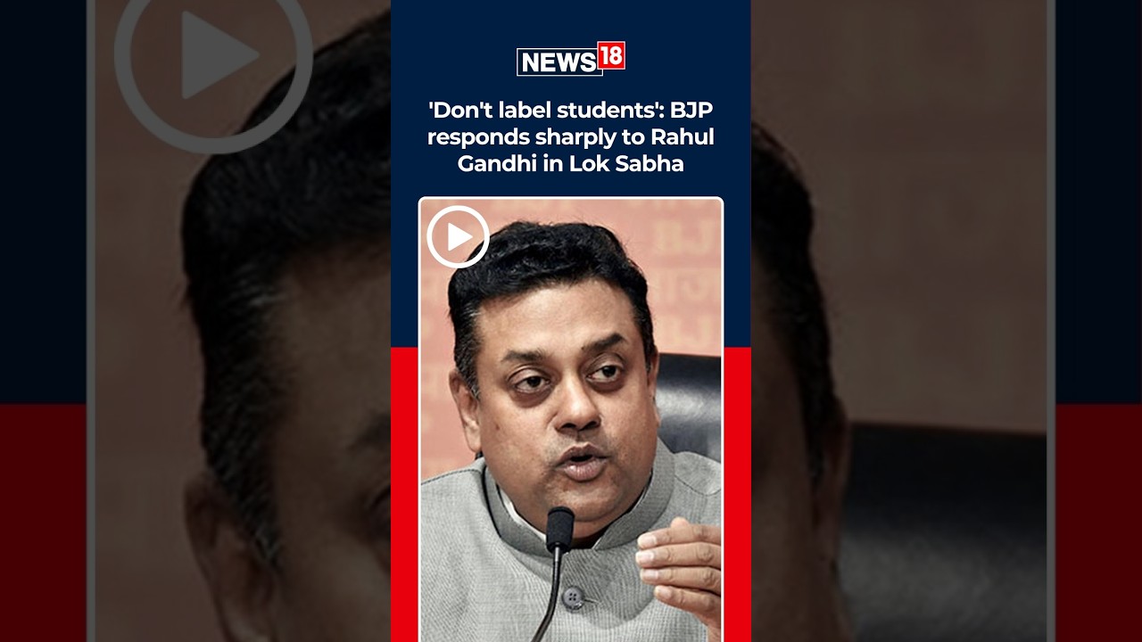 Sambit Patra Slams Rahul Gandhi Over 'Unparliamentary' Remarks in Lok Sabha | N18S