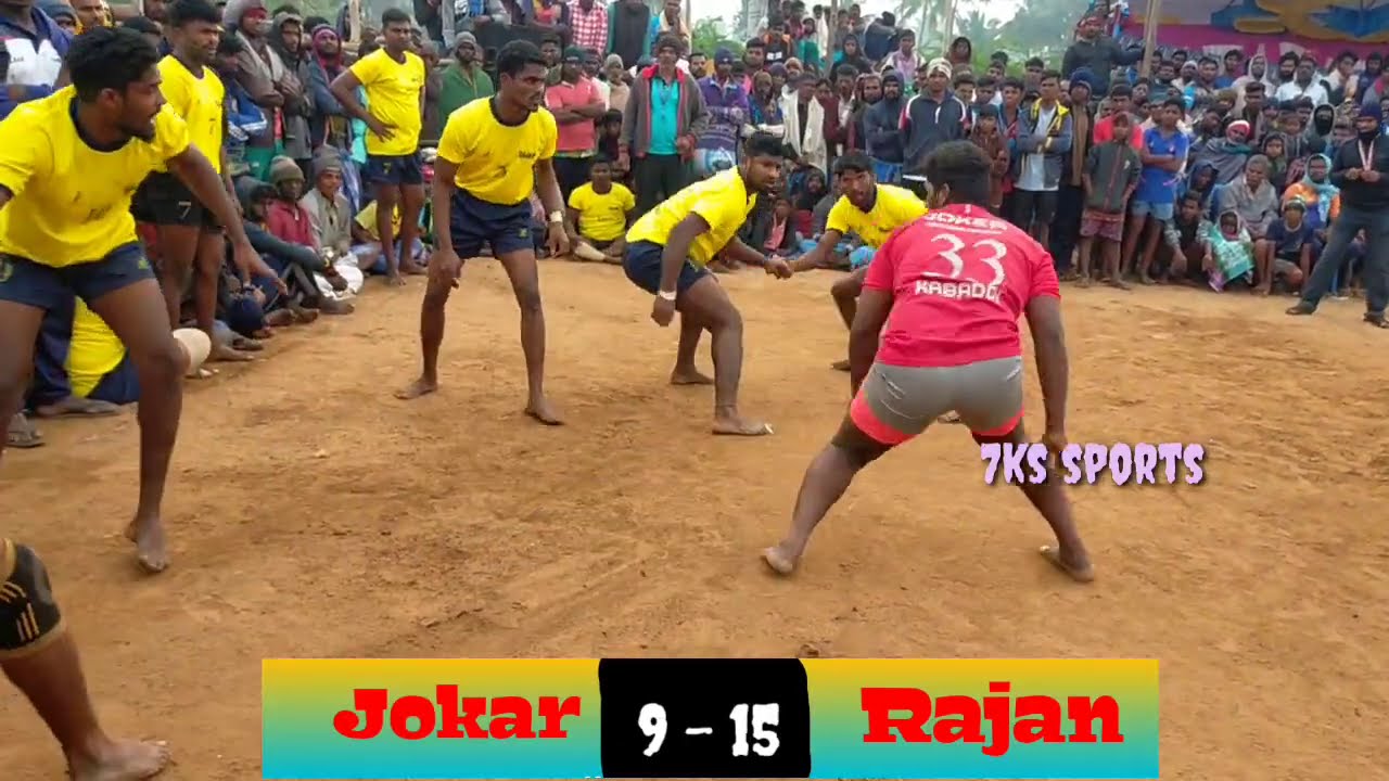 QF- Jokar  vs Rajan - கொண்டமல்லி kabbadi match - 7ks sportes - vellore District kabadi match