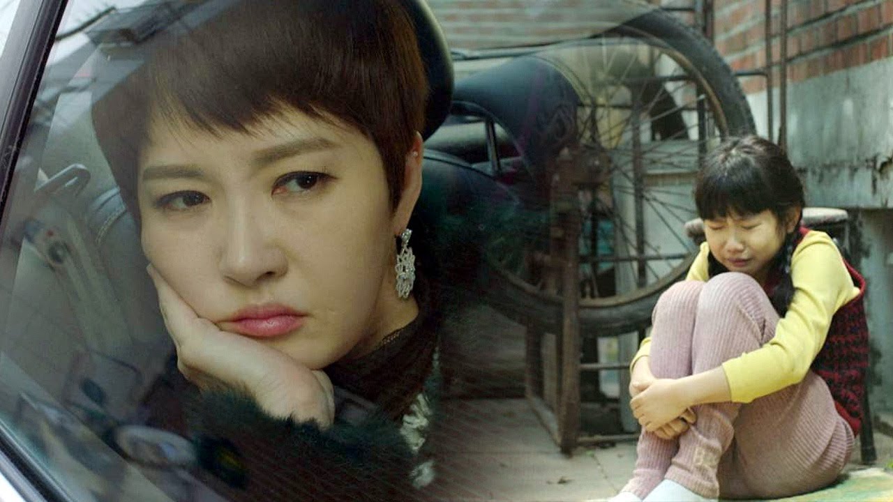 김새는 김선아 