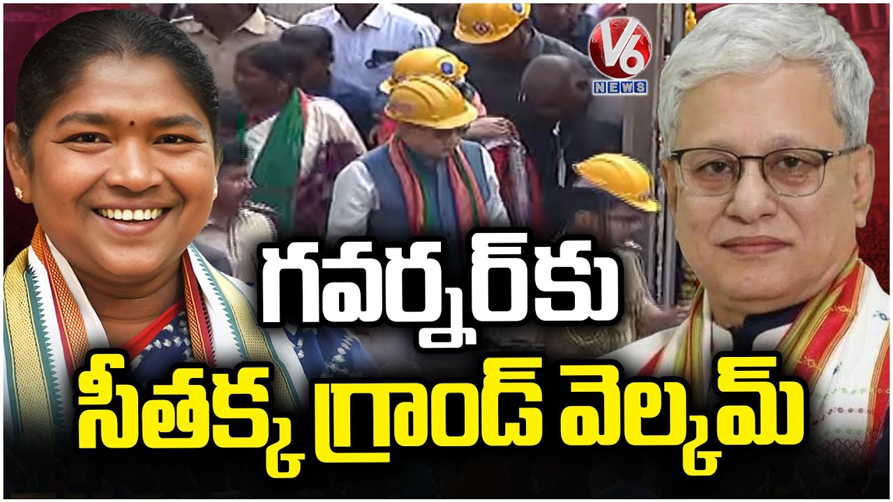 Minister Seethakka Welcomes Governor Jishnu Dev Varma In Medaram | V6 News