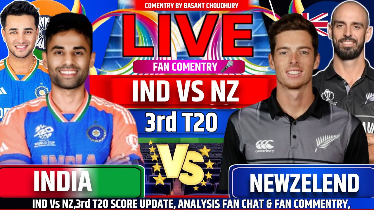 🔴India vs Newzelend ,3rd T20 Match Fan chat  | 2026 - Live Cricket Score analysis & Fan Commentry