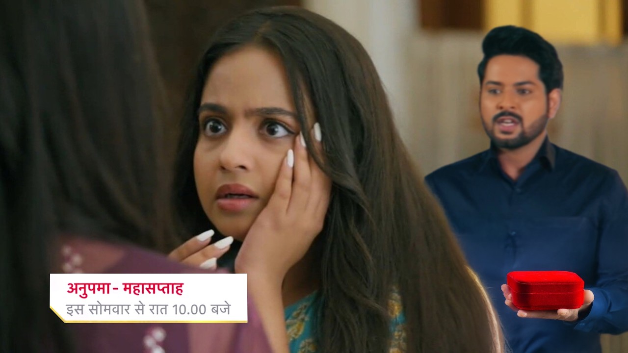 Rahi Slap Mahi & Gautam After Stole Jewellery || ANUPAMAA || UPCOMING TWIST H