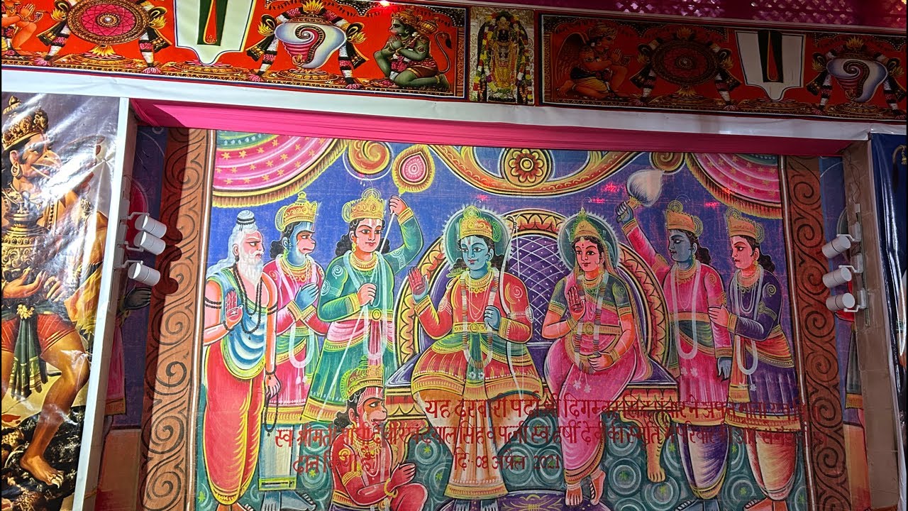 Ramleela Pandukeshwar day -2 live || रामजन्मोत्सव ||