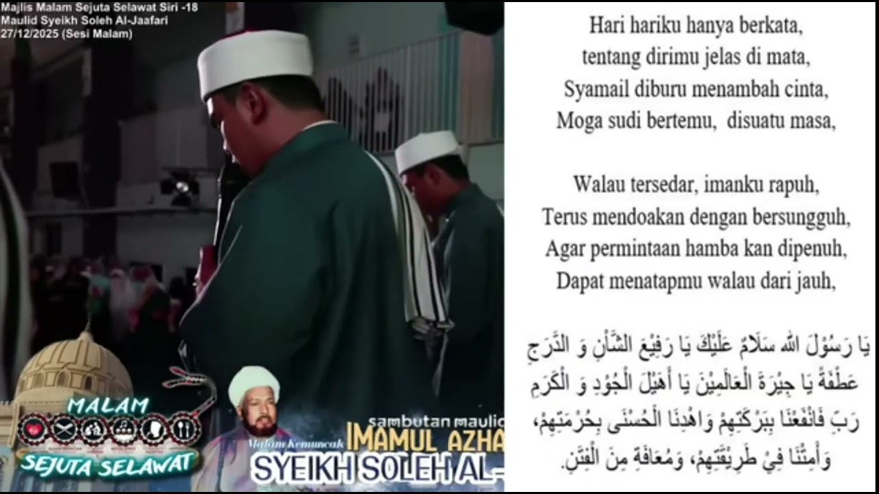 Cinta Pendosa - Babul Mustofa 