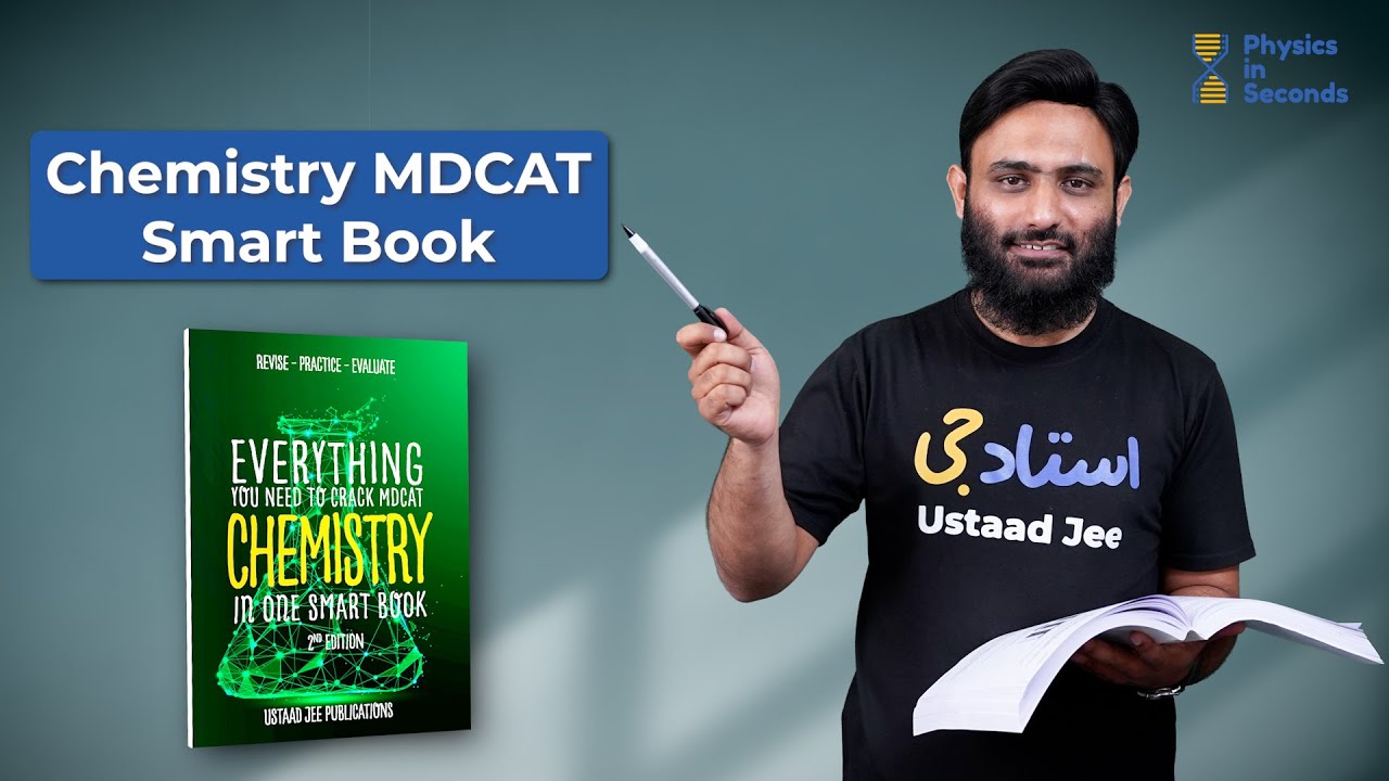 Chemistry MDCAT Smart Book | Everything you need to crack MDCAT