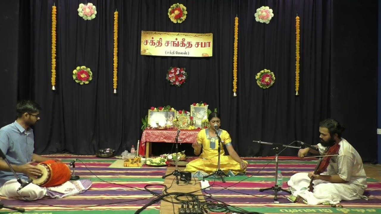 Shakthi Sangita Sabha's Thyagaraja Aradhana 2026 -Sangeetha Samarpanam by young artists: R Prakruthi