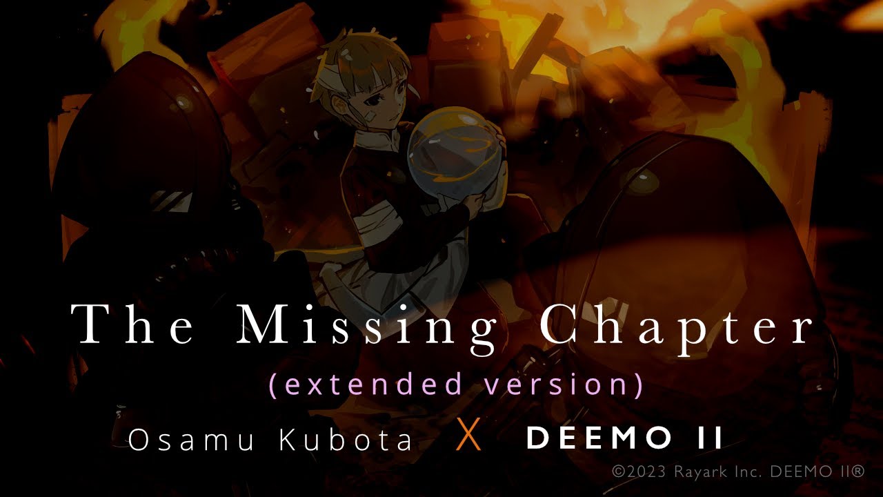 【DEEMO II】