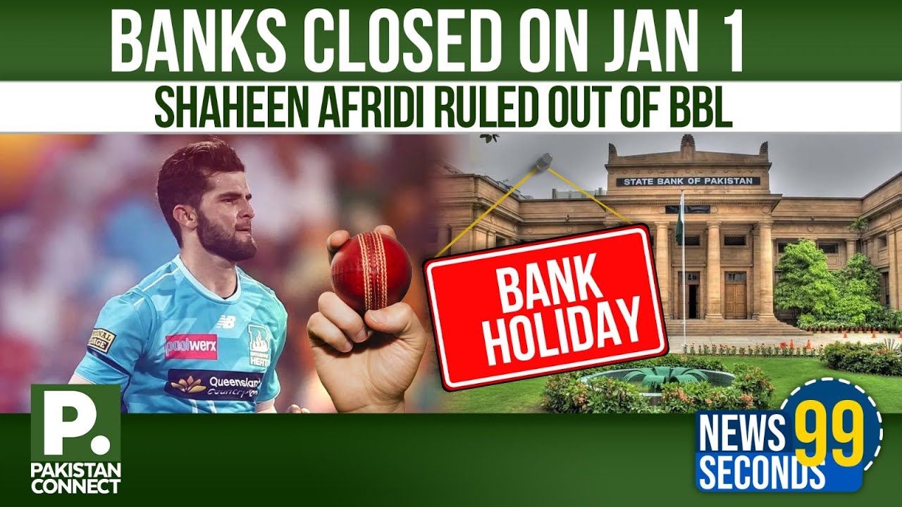 11:00 PM News Bulletin | Pakistan Connect | Top Headlines from Pakistan and Around the World