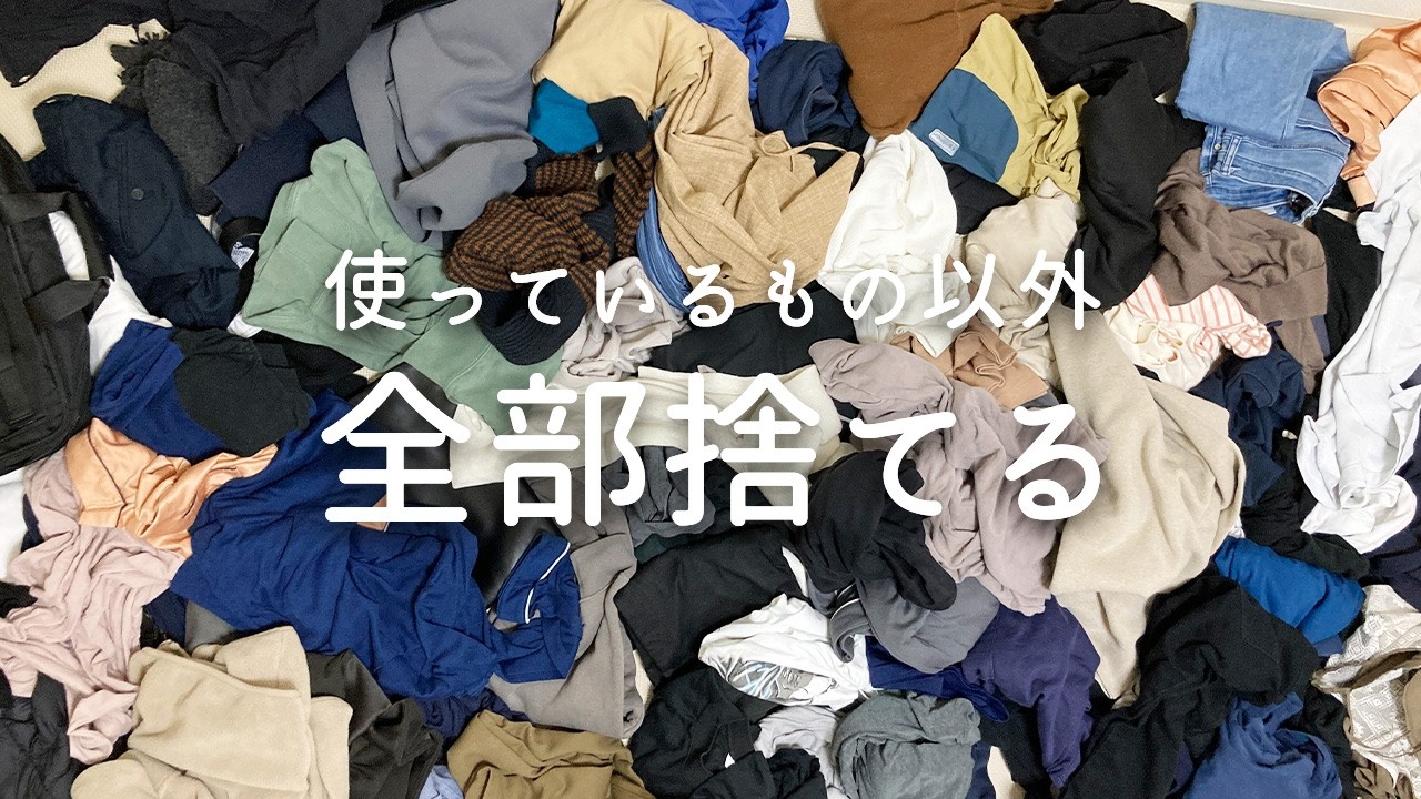 【