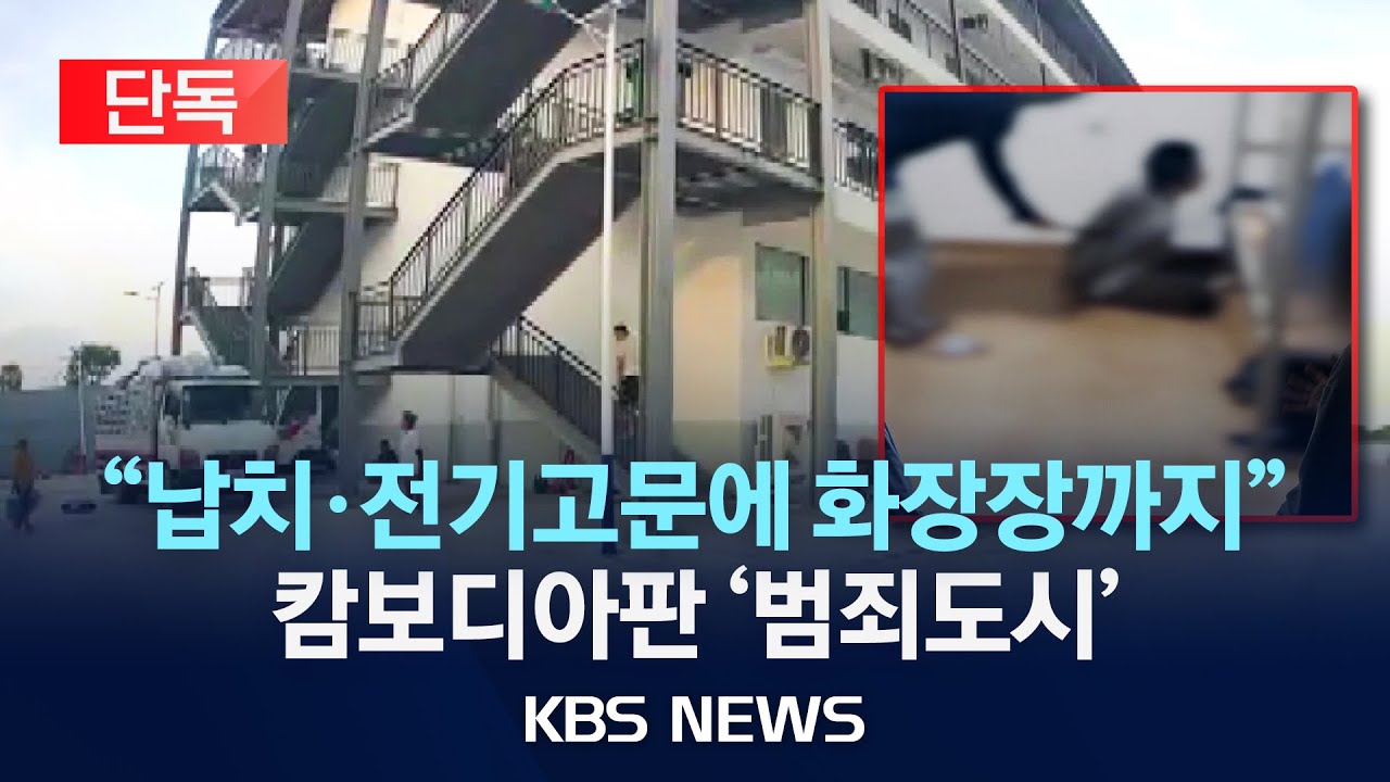 [단독] 