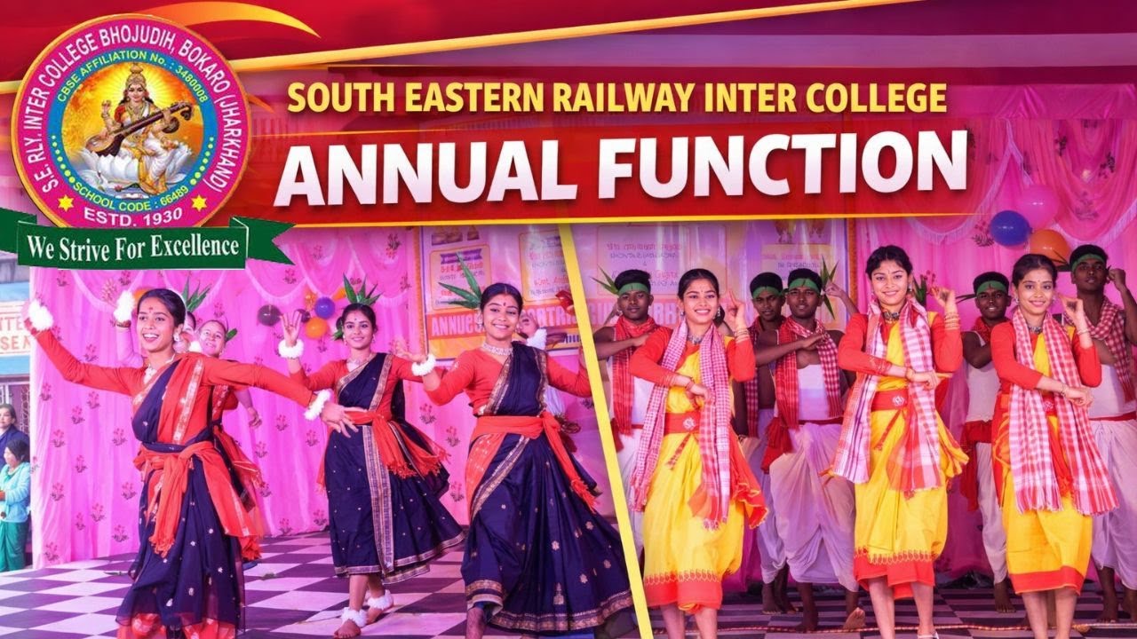 Part -2 Annual Prize Distribution Ceremony – S.E. Railway Inter College, Bhojudih (Bokaro) 