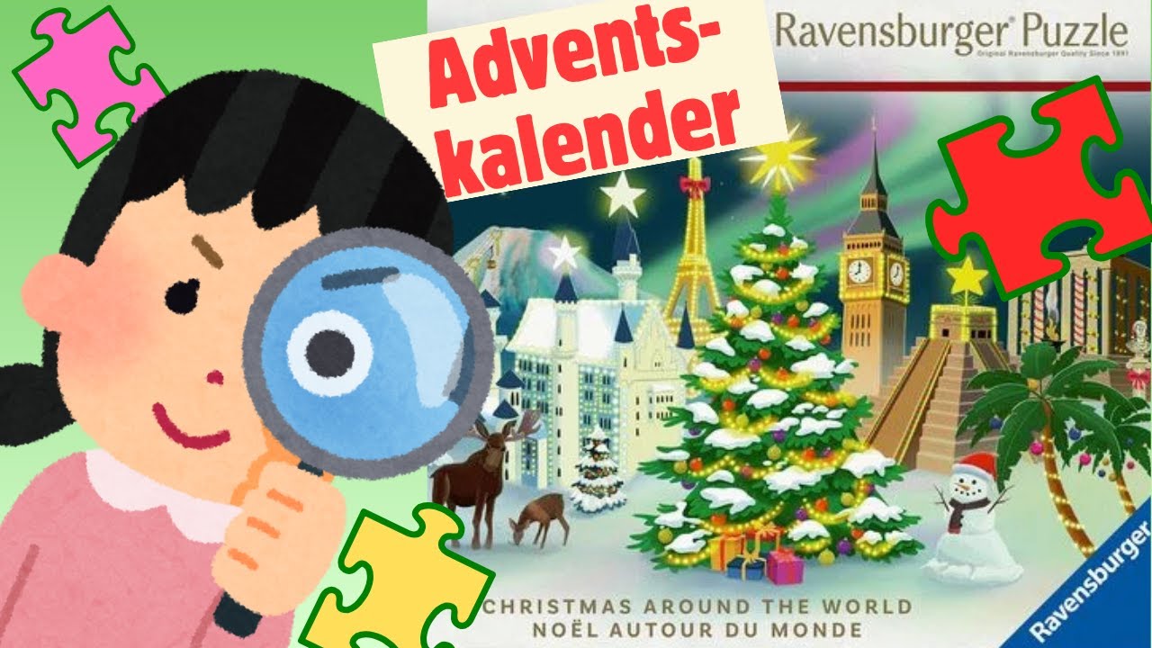 RAVENSBURGER Puzzle Adventskalender 2025 Review!! Wie ist ihr erster Kalender? Nun, … *Unboxing*