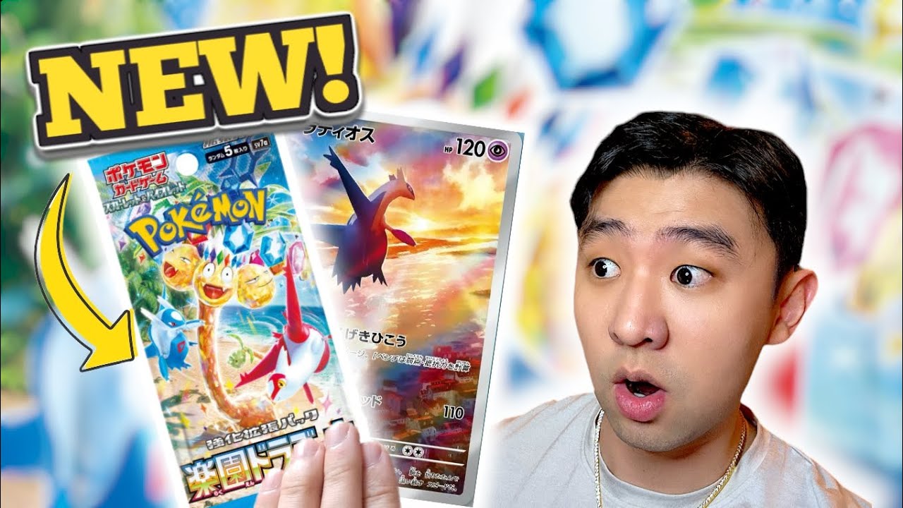 Opening Pokemon's Newest Dragon Set! Paradise Dragona! Insane Pulls?!