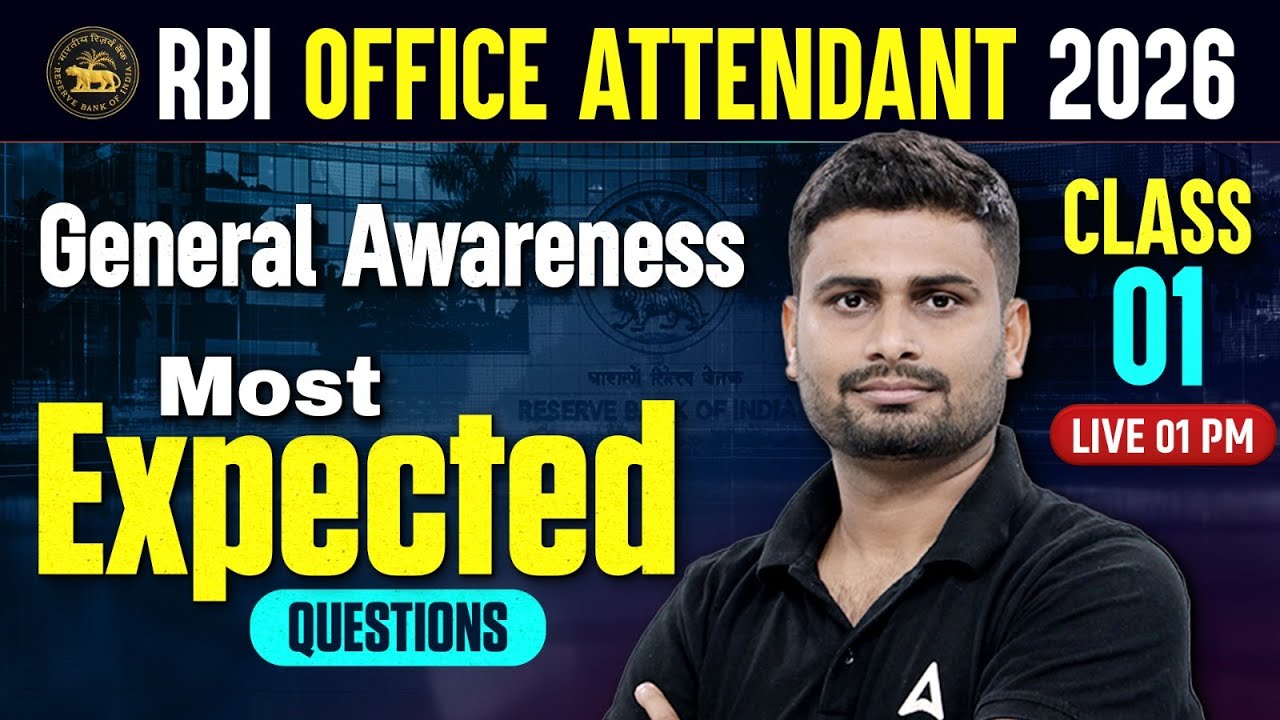 RBI Office Attendant 2026 | General Awareness Most Expected Questions | Class 01 | Vaibhav Sir
