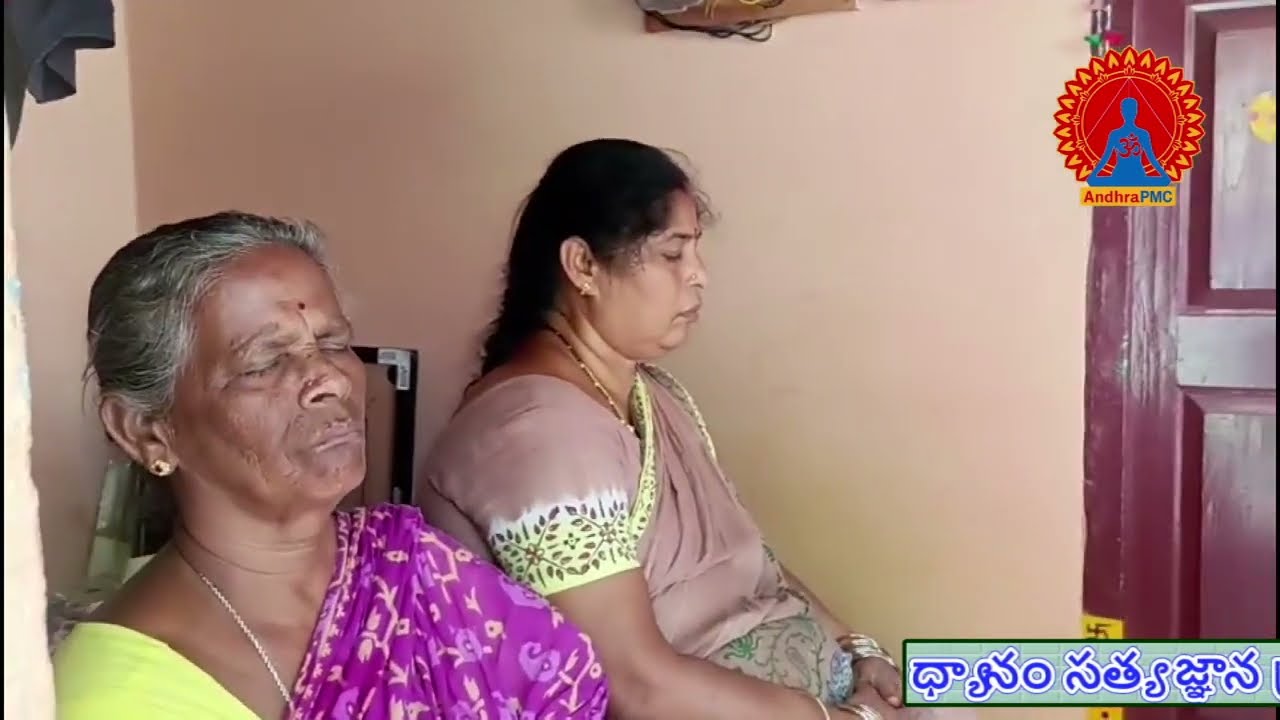 ధ్యానం అనేది పూర్తిగా విశ్రాంతి సమయం...పత్రీజీ