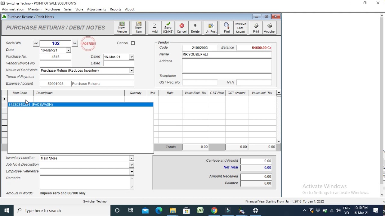 How to Make Purchase Return & Sales Return In Switcher Techno Software