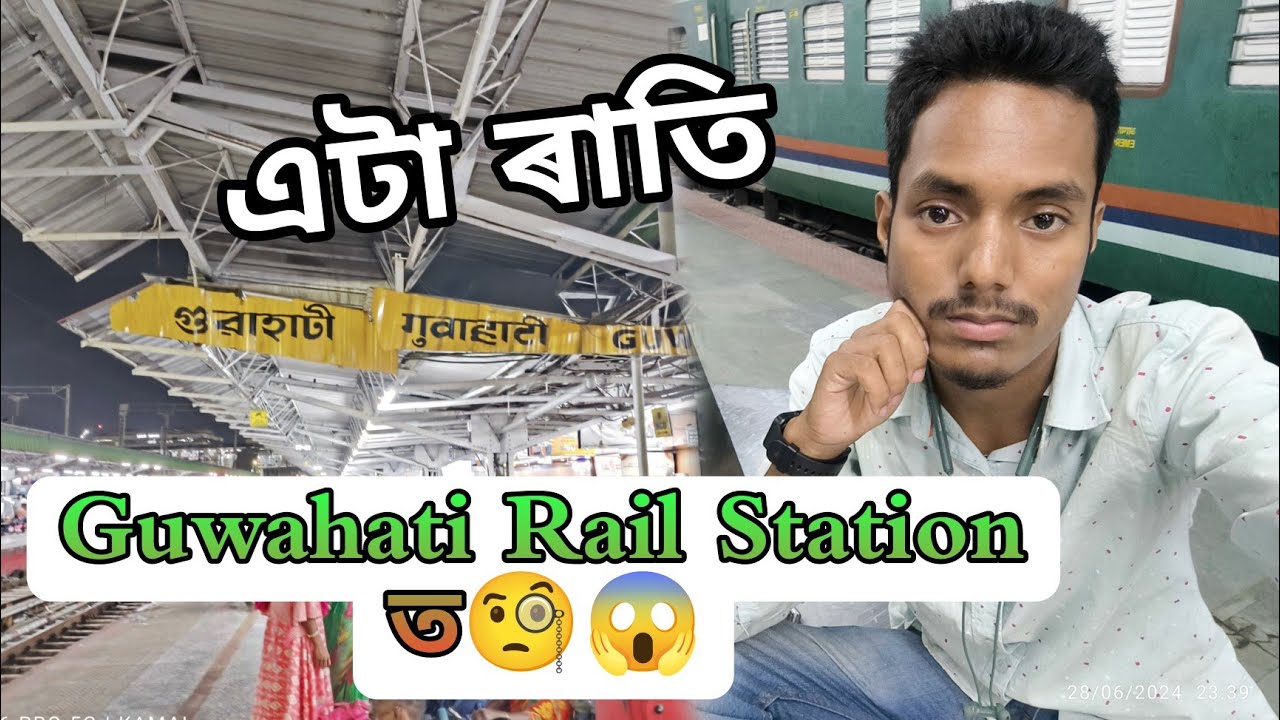 One Night In Guwahati Railway Station  😱Assamese Vlog Video's
