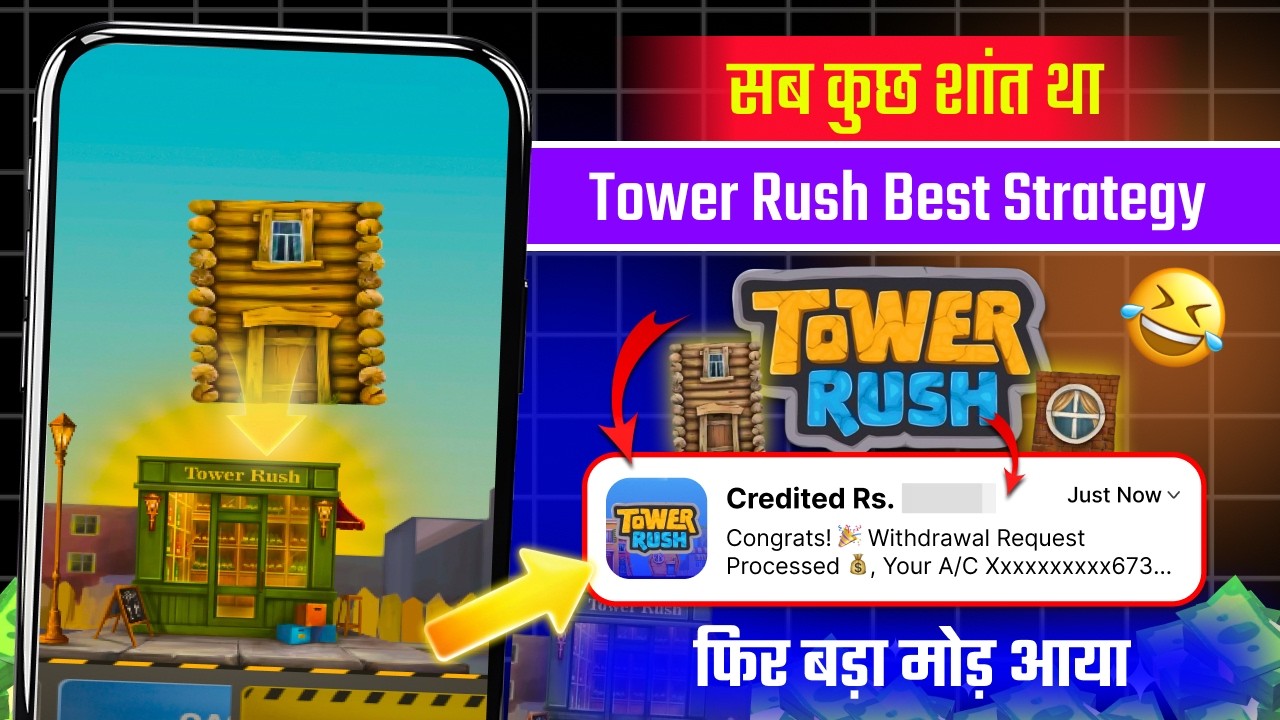 Top Tower Rush Game of 2026 | Quick sign up & easy login | Tower Rush Best Strategy