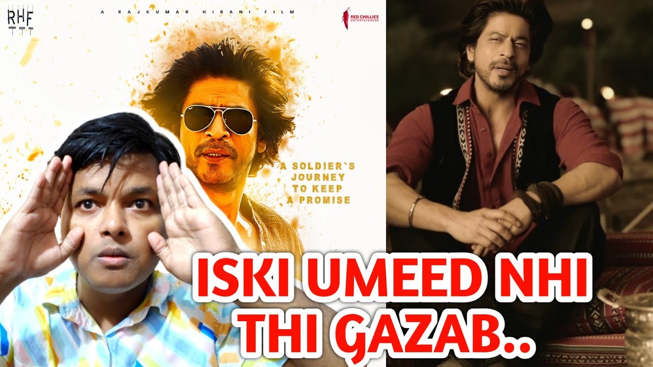 Dunki Advance Booking Report | Bumper Start