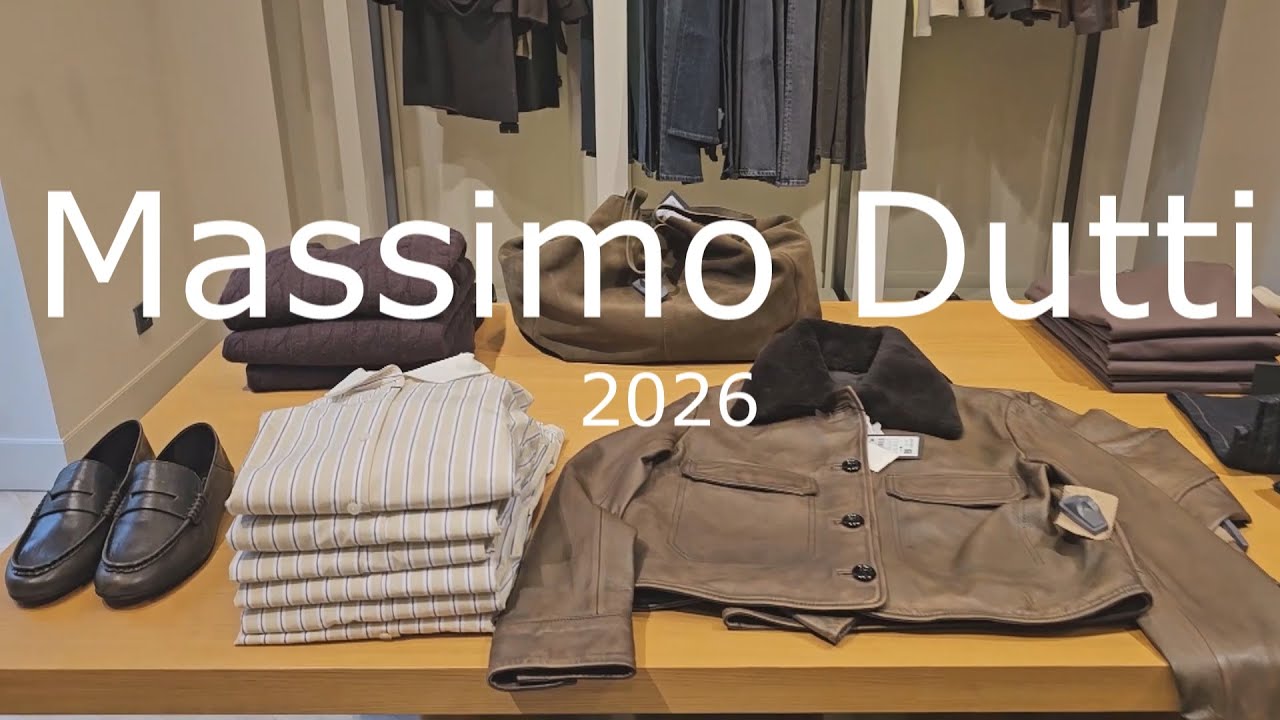 Massimo Dutti / Скидки 2026