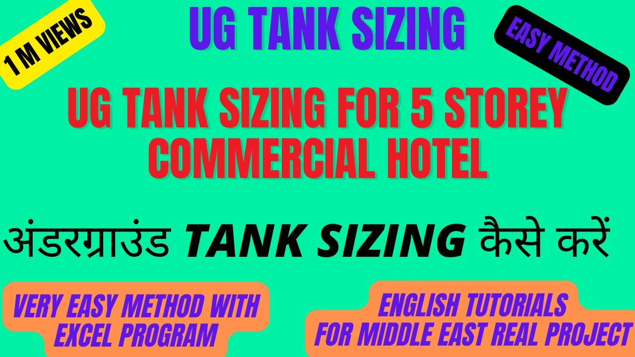 5 STOREY COMMERCIAL HOTEL TANK SIZING I TANK SIZING WITH EXCEL PROGRAM I EASY METHOD I
