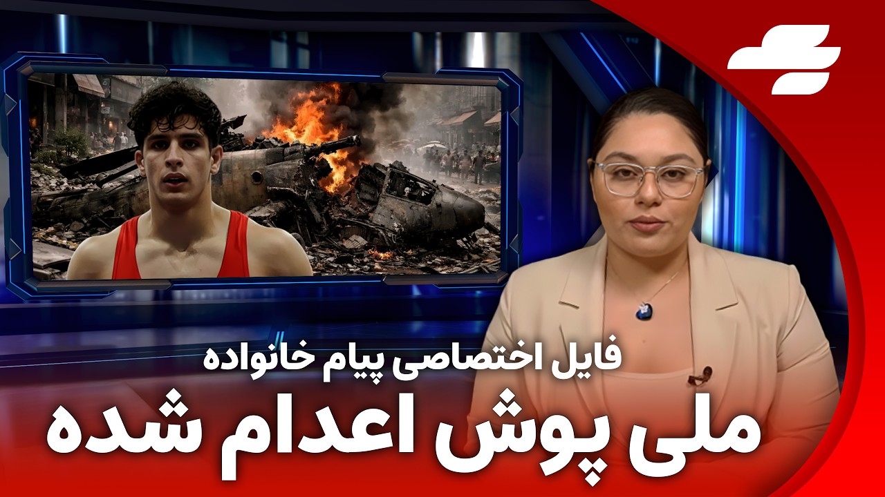 خبر فوری: ارتش اسرائیل هلی کوپتر سپاه را منهدم کرد