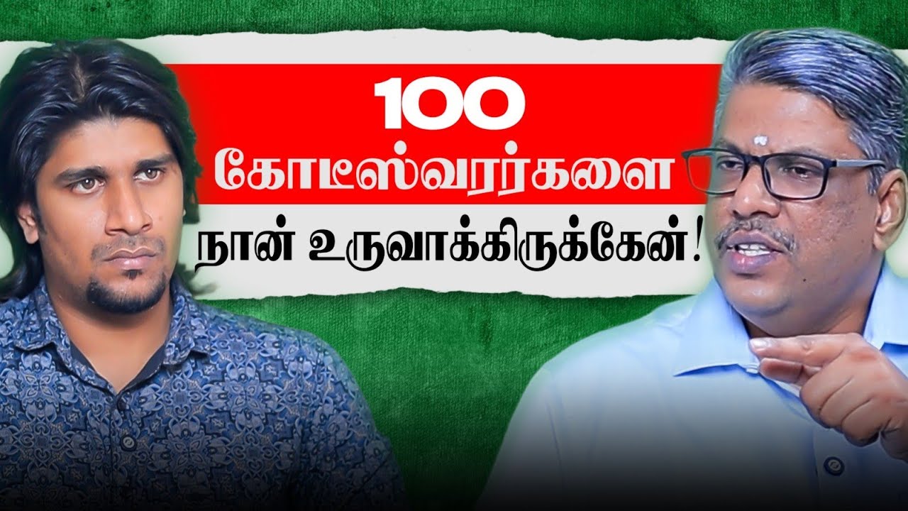 Commission-க்காக தான் இதெல்லாம் பண்றீங்களா? Budget Padmanaban x VJ Keshav