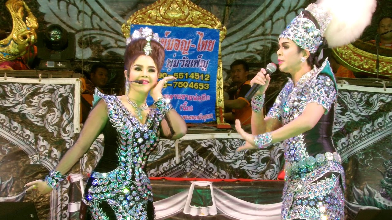 นพรัตน์ ไม้หอม น้องแอม ปริญญา 21