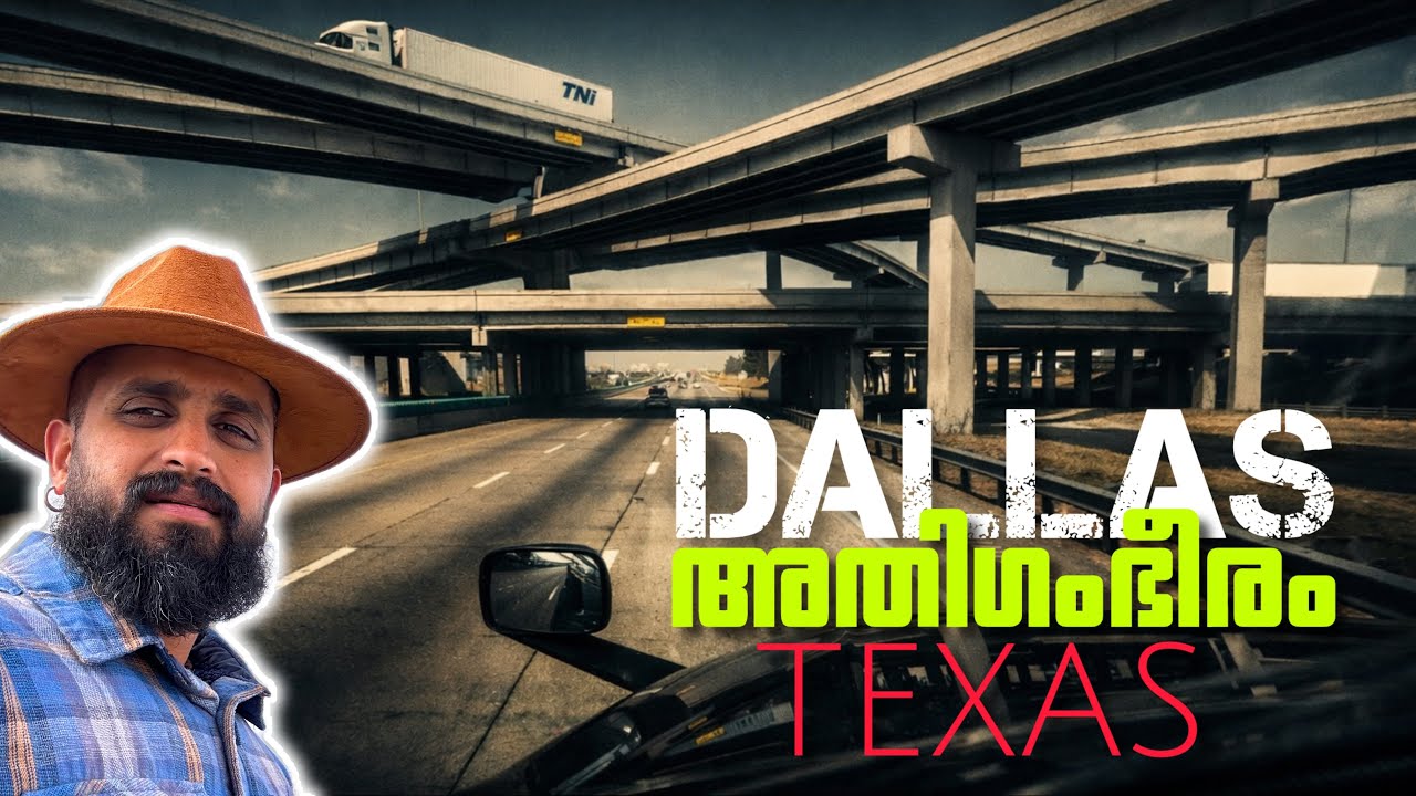 Architectural wonders of Dallas Texas #mallutrucker 