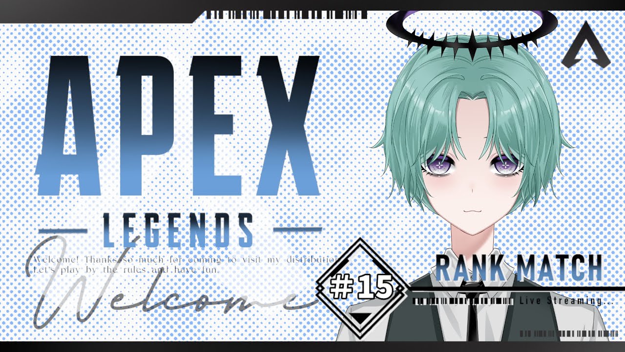 【 #APEX 】天使がプラチナ帯へエンジョイしに行きます！＃15【必ず概要欄既読お願いします】【 ＃初見さん歓迎 】