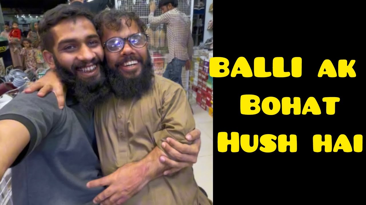 BALLI AJ khushi ka pagal