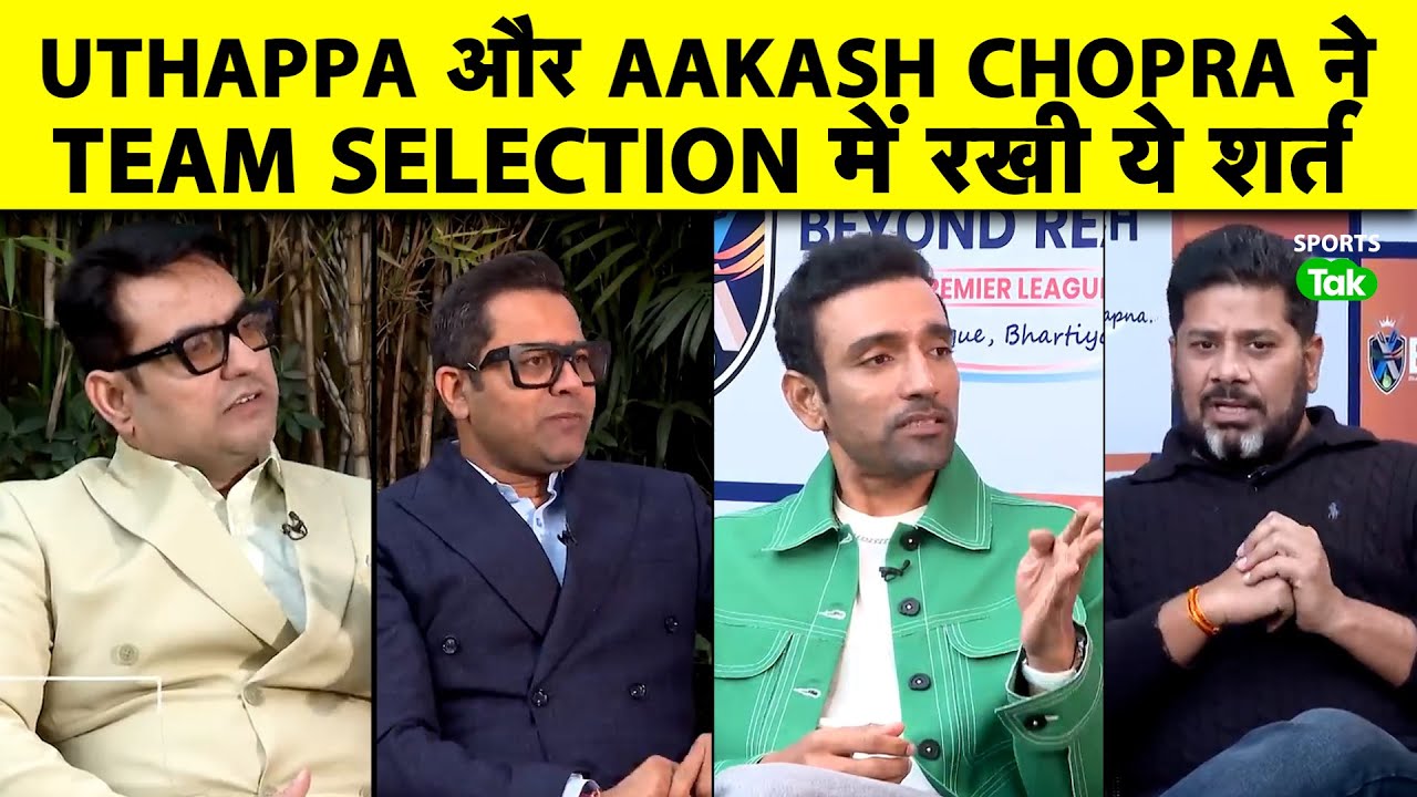 TENNIS BALL LEAGUE BRPL MAI AAKASH CHOPRA AUR ROBIN UTHAPPA KI SPECIAL DEMAND| Sports Tak