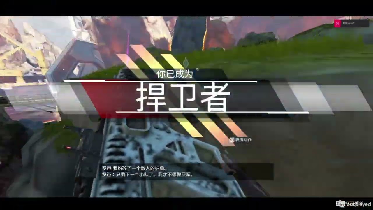 Zero Aim, Aim Zero, Zero Aim