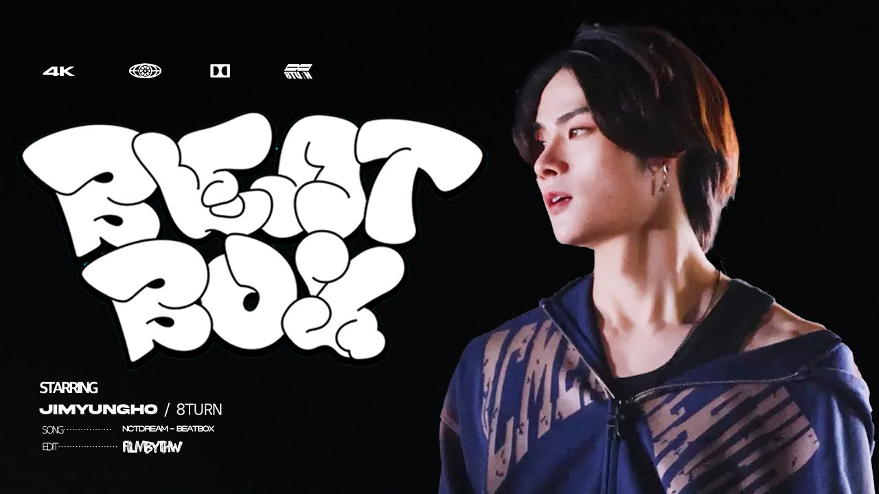 [4k]231020 BEATBOX (NCTDREAM) - 에잇턴 명호 직캠 (8TURN MYUNGHO FOCUS CAM) 여의도 한강 버스킹