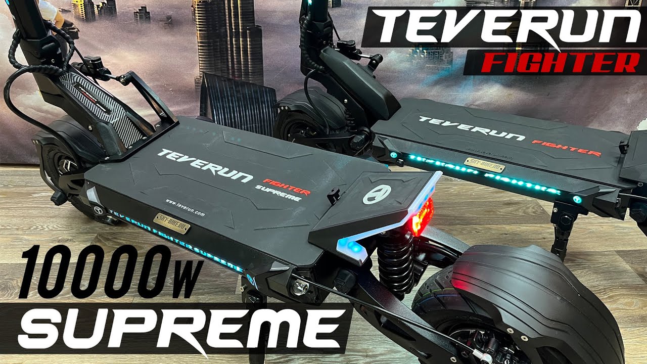 Электросамокат TEVERUN FIGHTER SUPREME 10000w