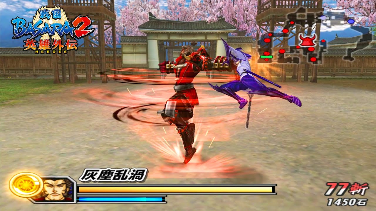 Semua Skill Toyotomi Hideyoshi - BASARA 2 HEROES