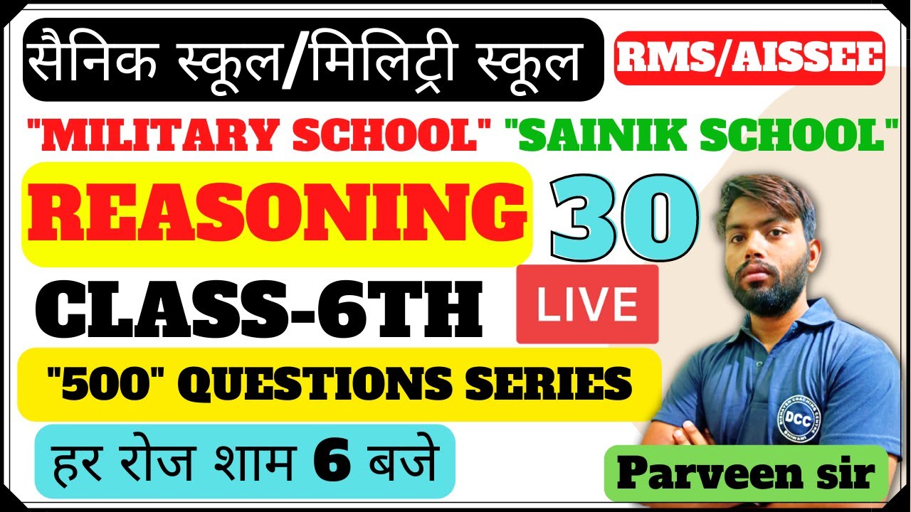 Military School|Sainik School Reasoning Class 6 | Sainik School Reasoning Military School Reasoning