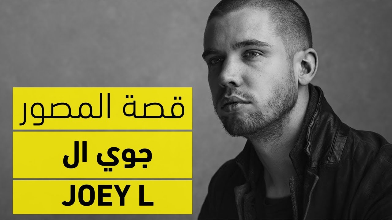 اذا هذا المصور ما حيلهمك للتصوير فما اعرف مين حيلهمك .. هذا المصور ملهم بمعني الكلمة